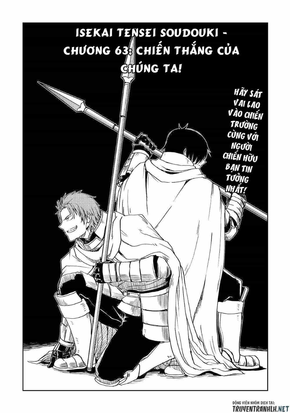 Isekai Tensei Soudouki - Chương 63 - ảnh 3