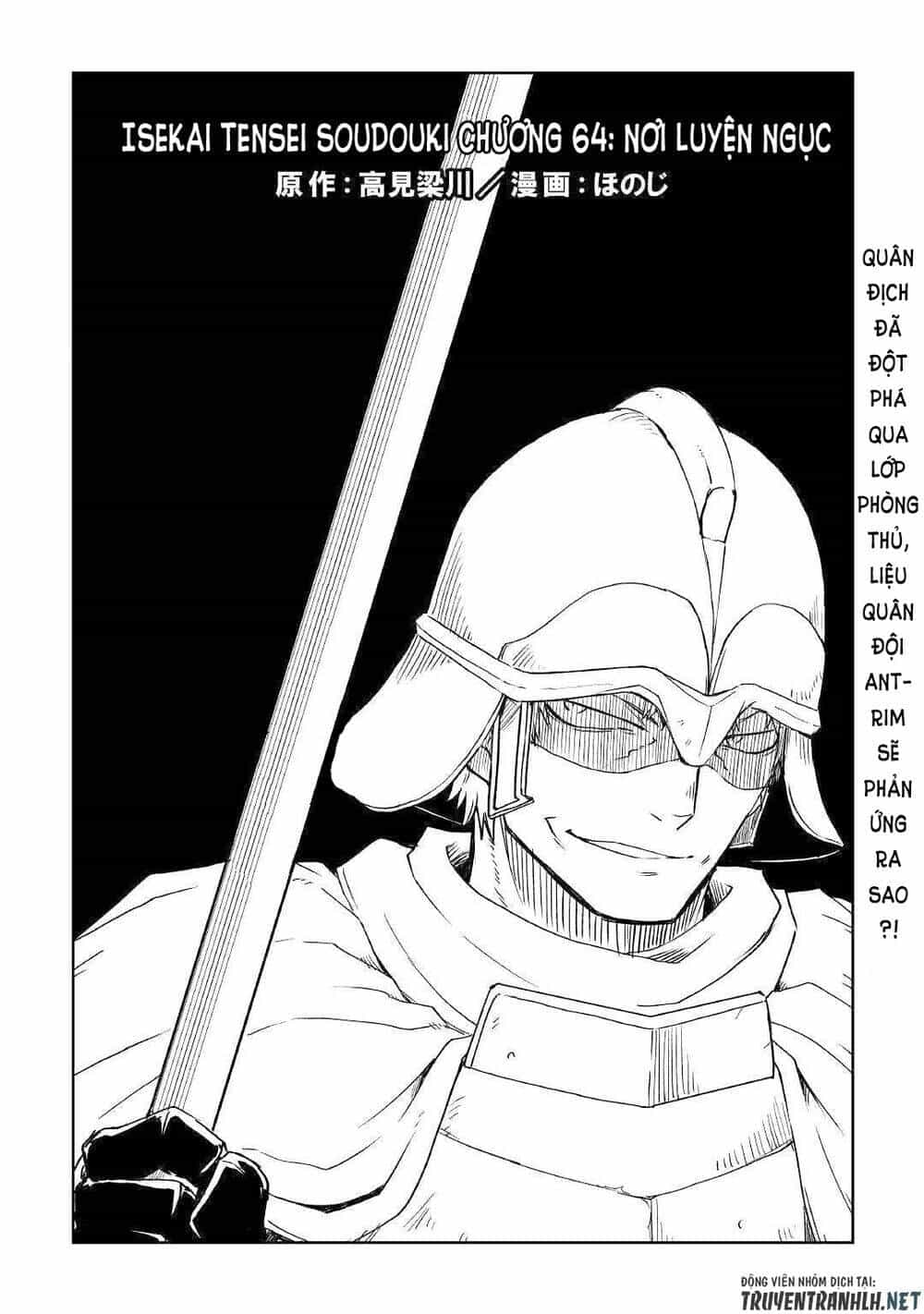 Isekai Tensei Soudouki - Chương 64 - ảnh 3
