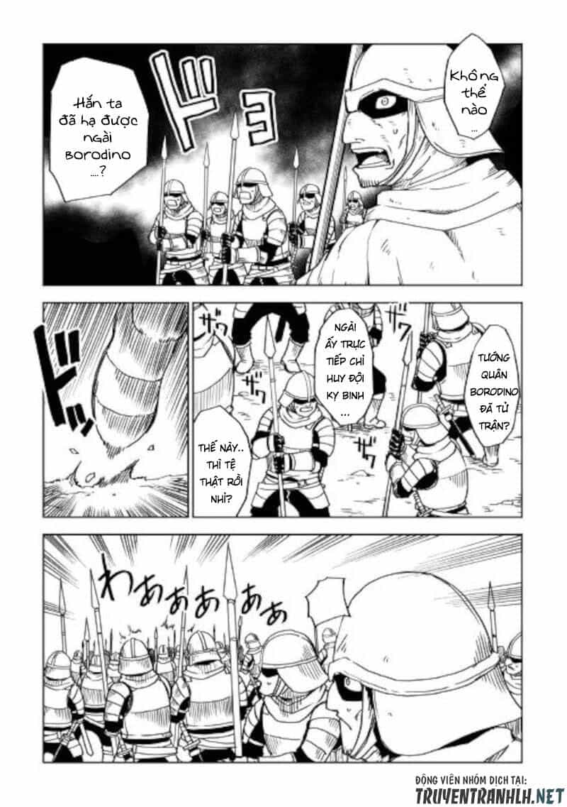 Isekai Tensei Soudouki - Chương 66 - ảnh 5