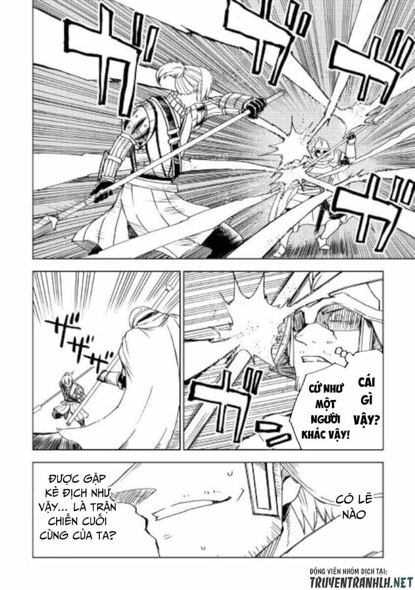 Isekai Tensei Soudouki - Chương 68 - ảnh 16