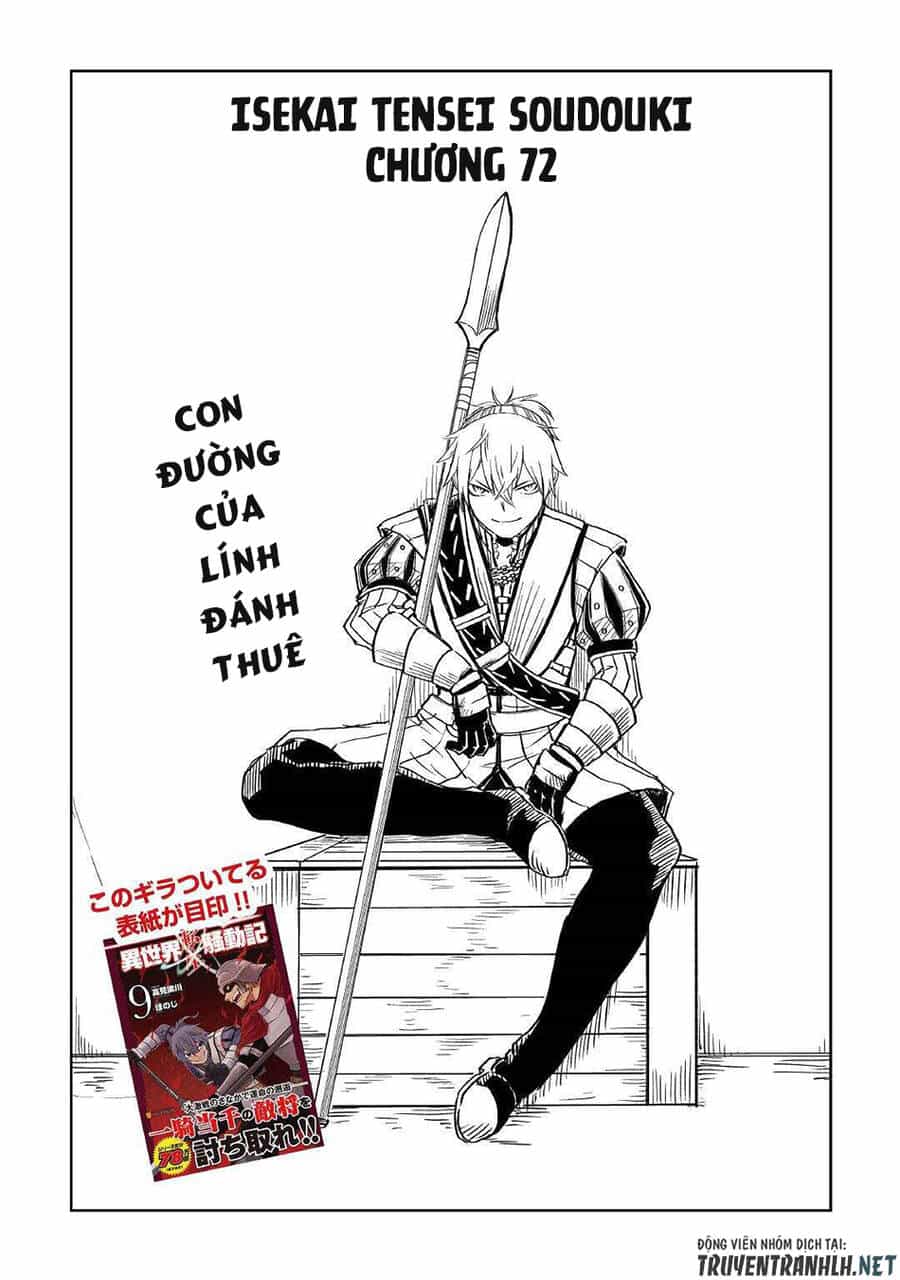 Isekai Tensei Soudouki - Chương 72 - ảnh 4