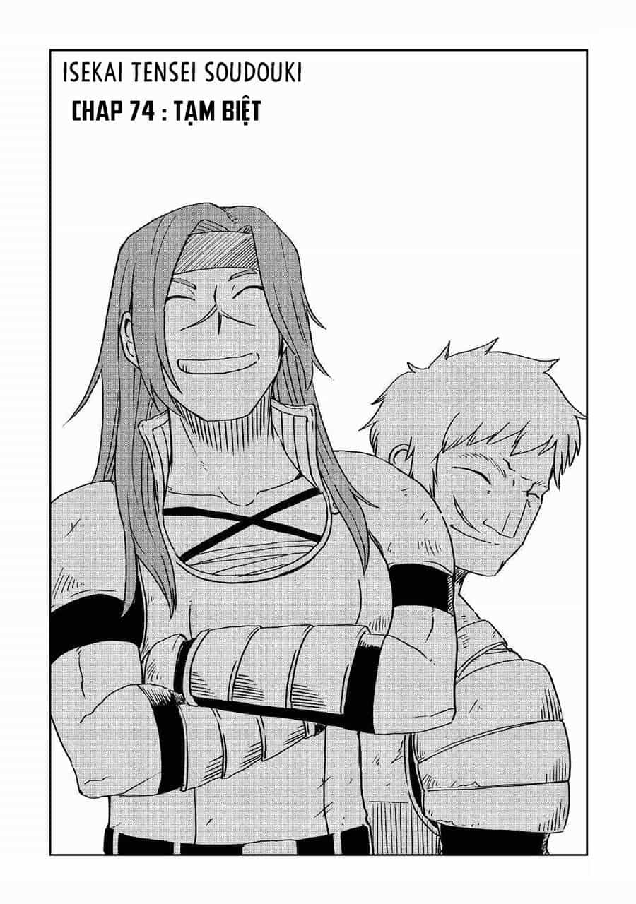 Isekai Tensei Soudouki - Chương 74 - ảnh 4