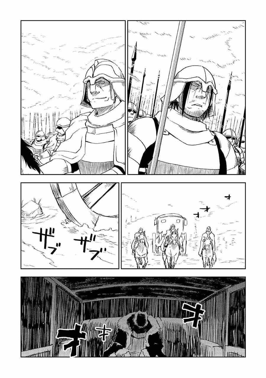 Isekai Tensei Soudouki - Chương 75 - ảnh 10