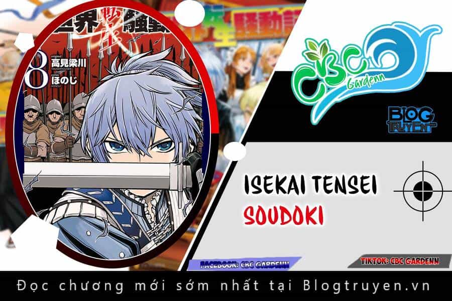 Isekai Tensei Soudouki - Chương 77 - ảnh 2