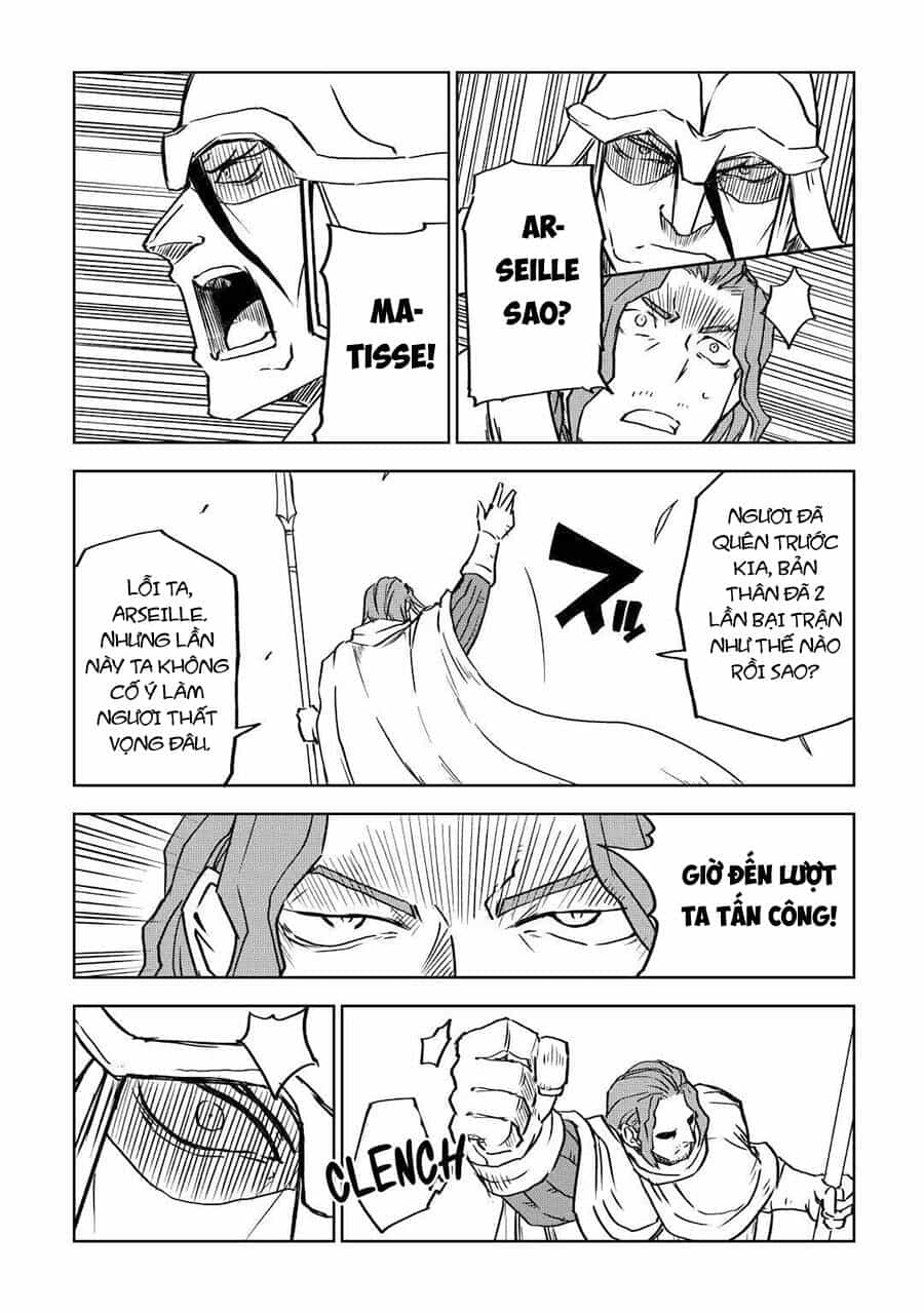 Isekai Tensei Soudouki - Chương 81 - ảnh 17