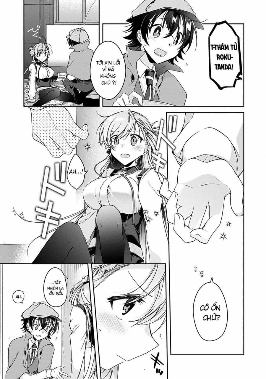 Isshiki-San Wa Koi Wo Shiritai - Chương 1 - ảnh 15