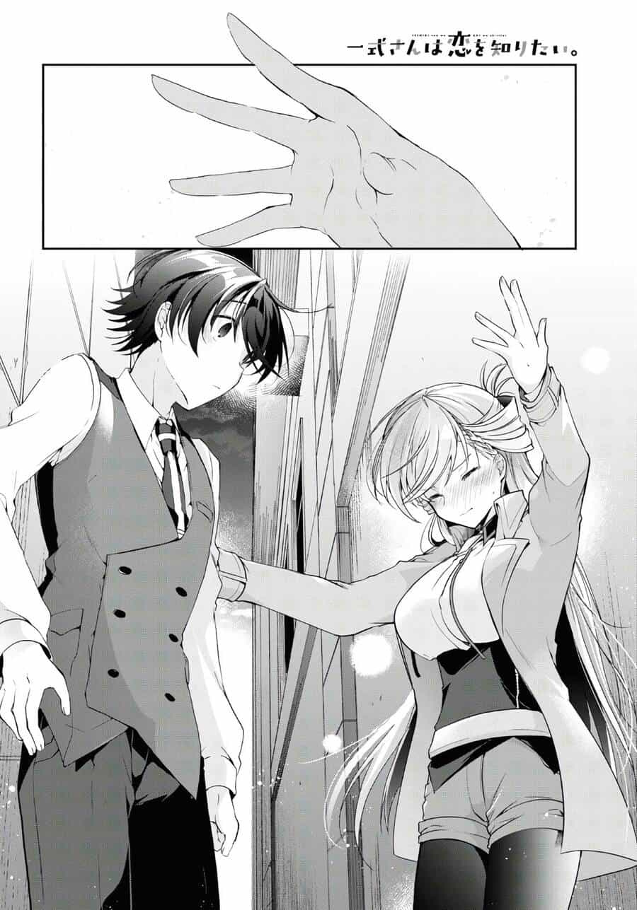 Isshiki-San Wa Koi Wo Shiritai - Chương 7 - ảnh 14