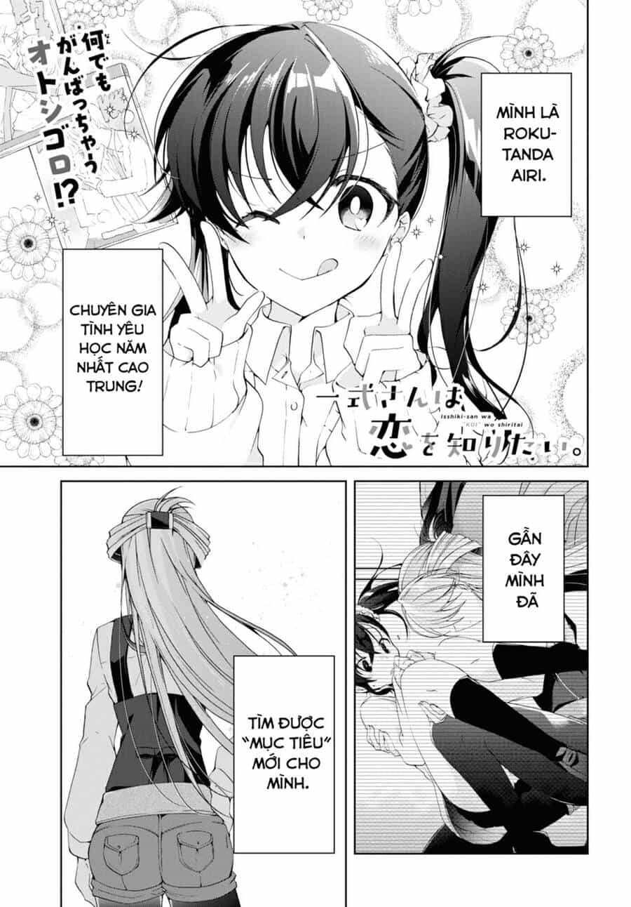 Isshiki-San Wa Koi Wo Shiritai - Chương 9 - ảnh 3