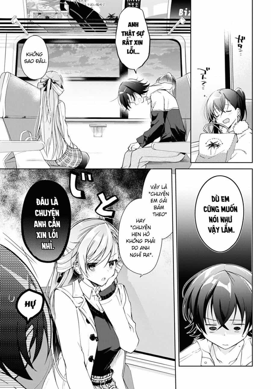 Isshiki-San Wa Koi Wo Shiritai - Chương 11 - ảnh 21