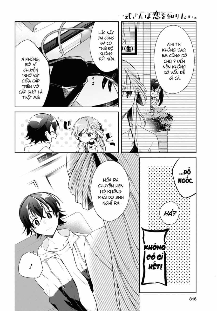 Isshiki-San Wa Koi Wo Shiritai - Chương 11 - ảnh 22