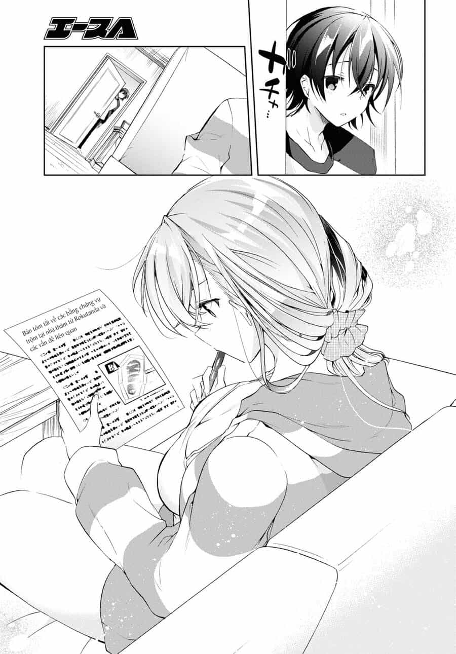 Isshiki-San Wa Koi Wo Shiritai - Chương 13 - ảnh 22