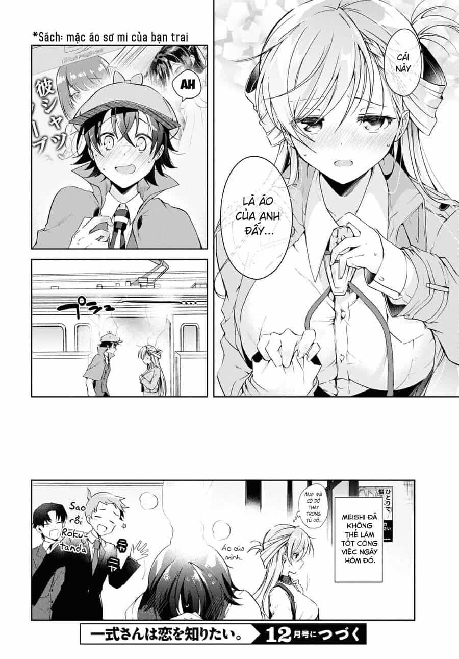 Isshiki-San Wa Koi Wo Shiritai - Chương 14 - ảnh 35