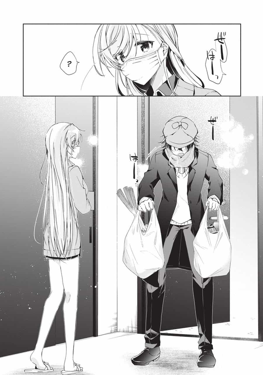 Isshiki-San Wa Koi Wo Shiritai - Chương 21 - ảnh 17