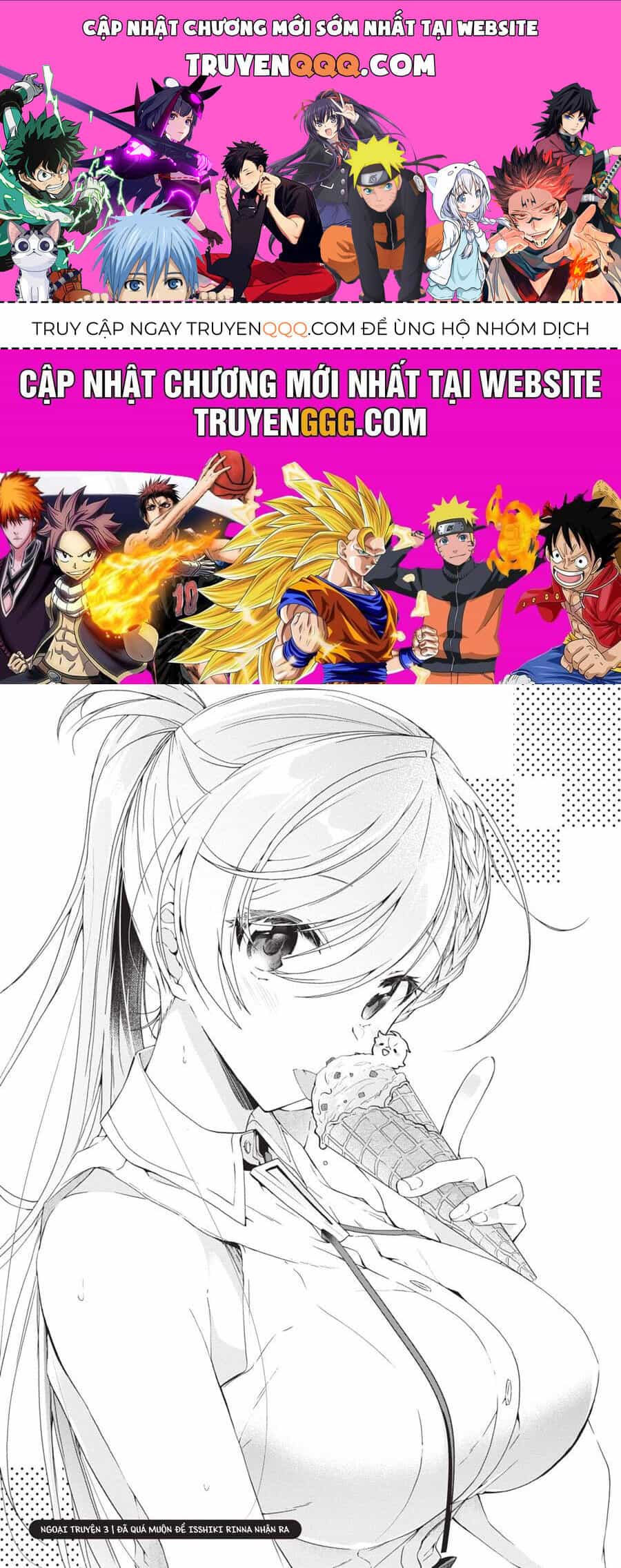 Isshiki-San Wa Koi Wo Shiritai - Chương 23.5 - ảnh 1