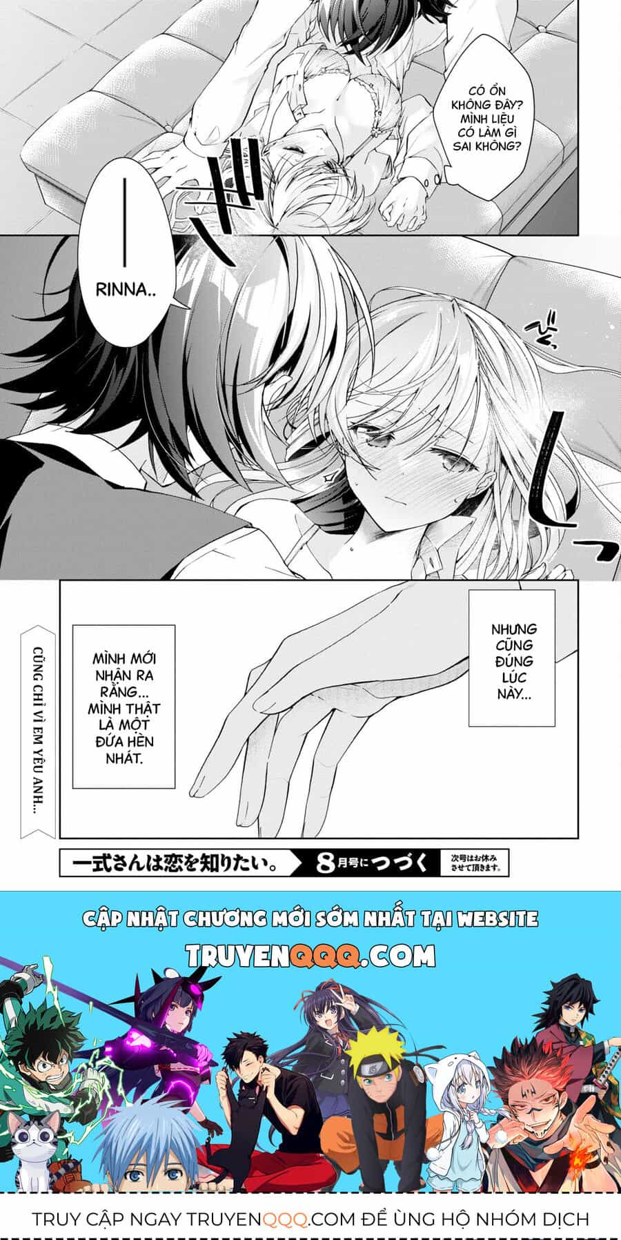 Isshiki-San Wa Koi Wo Shiritai - Chương 30 - ảnh 11