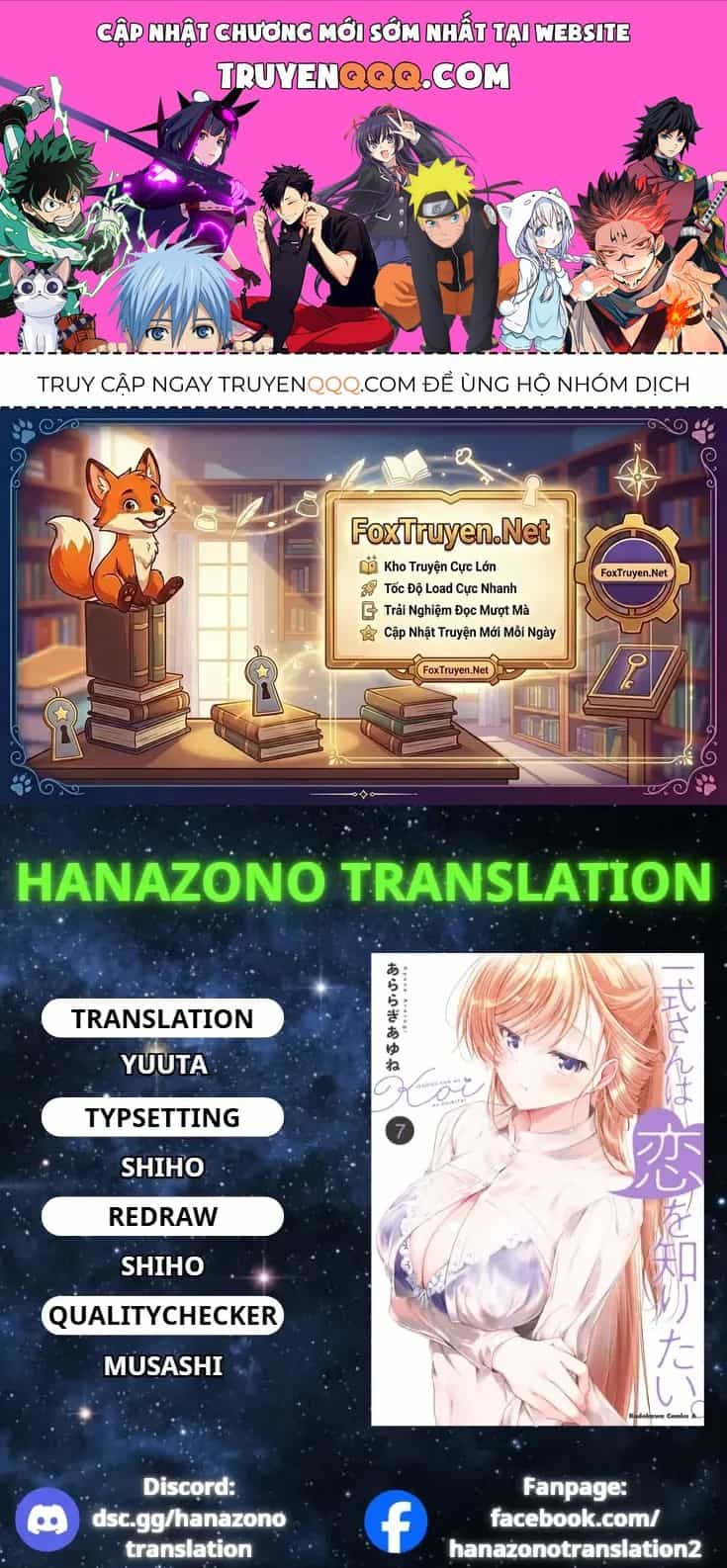 Isshiki-San Wa Koi Wo Shiritai - Chương 33 - ảnh 1
