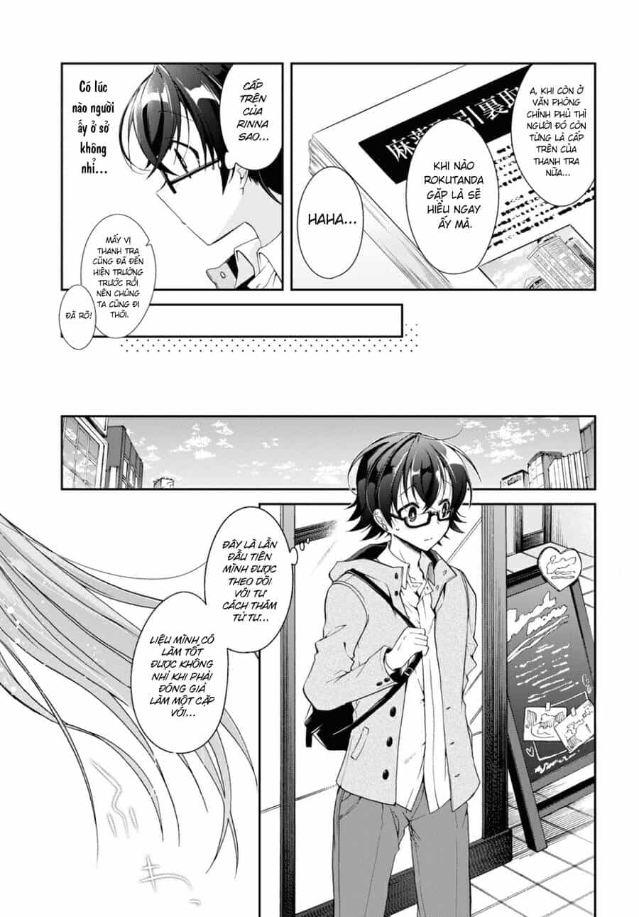 Isshiki-San Wa Koi Wo Shiritai - Chương 5 - ảnh 5