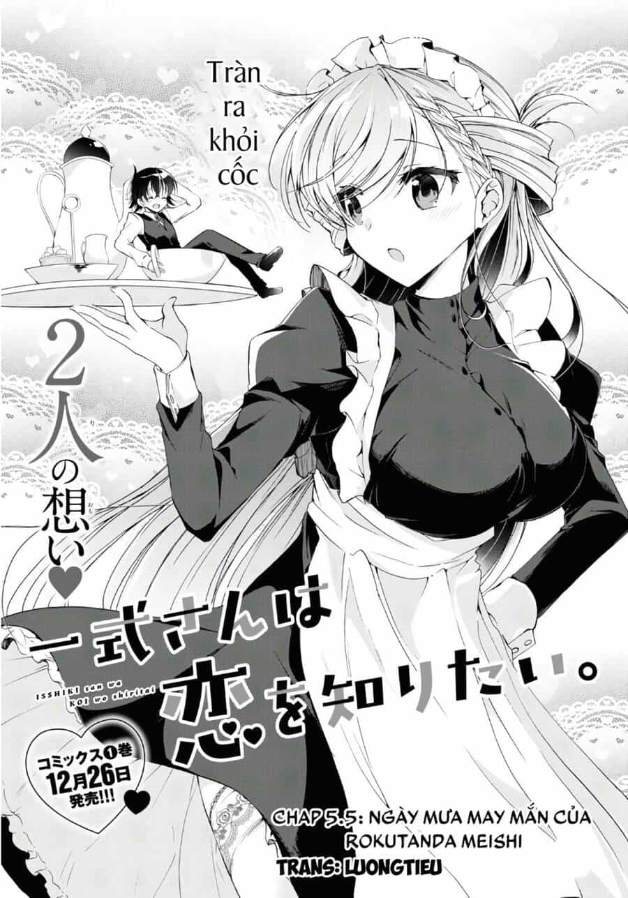 Isshiki-San Wa Koi Wo Shiritai - Chương 5.5 - ảnh 3