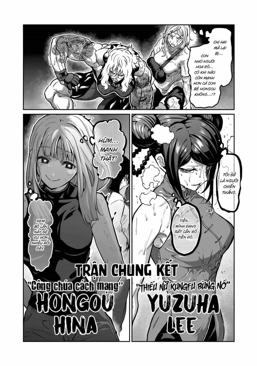 Isshou Senkin - Chương 12 - ảnh 17