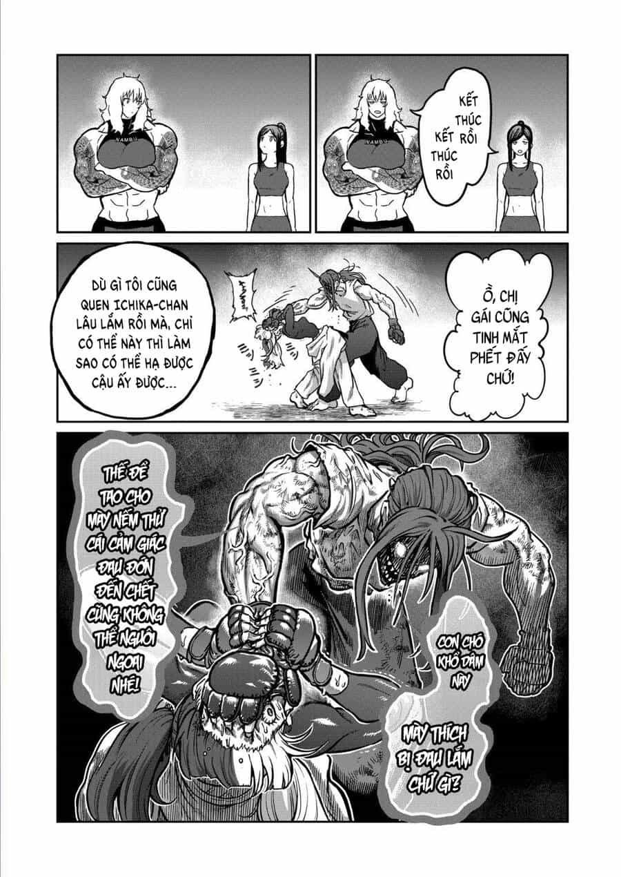 Isshou Senkin - Chương 22 - ảnh 17