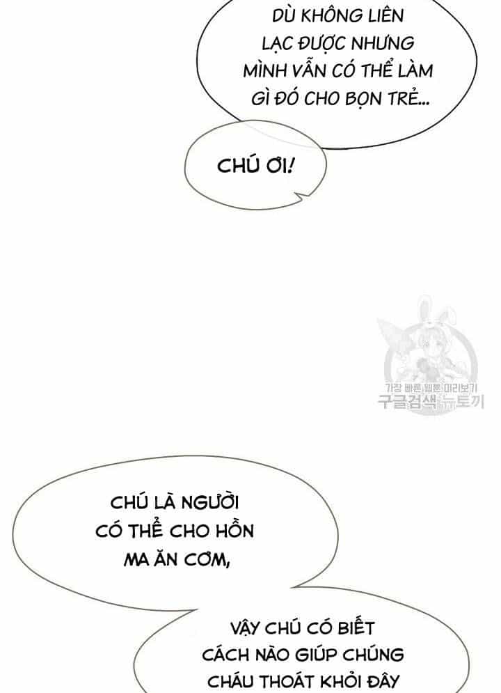 Isshou Senkin - Chương 32 - ảnh 93