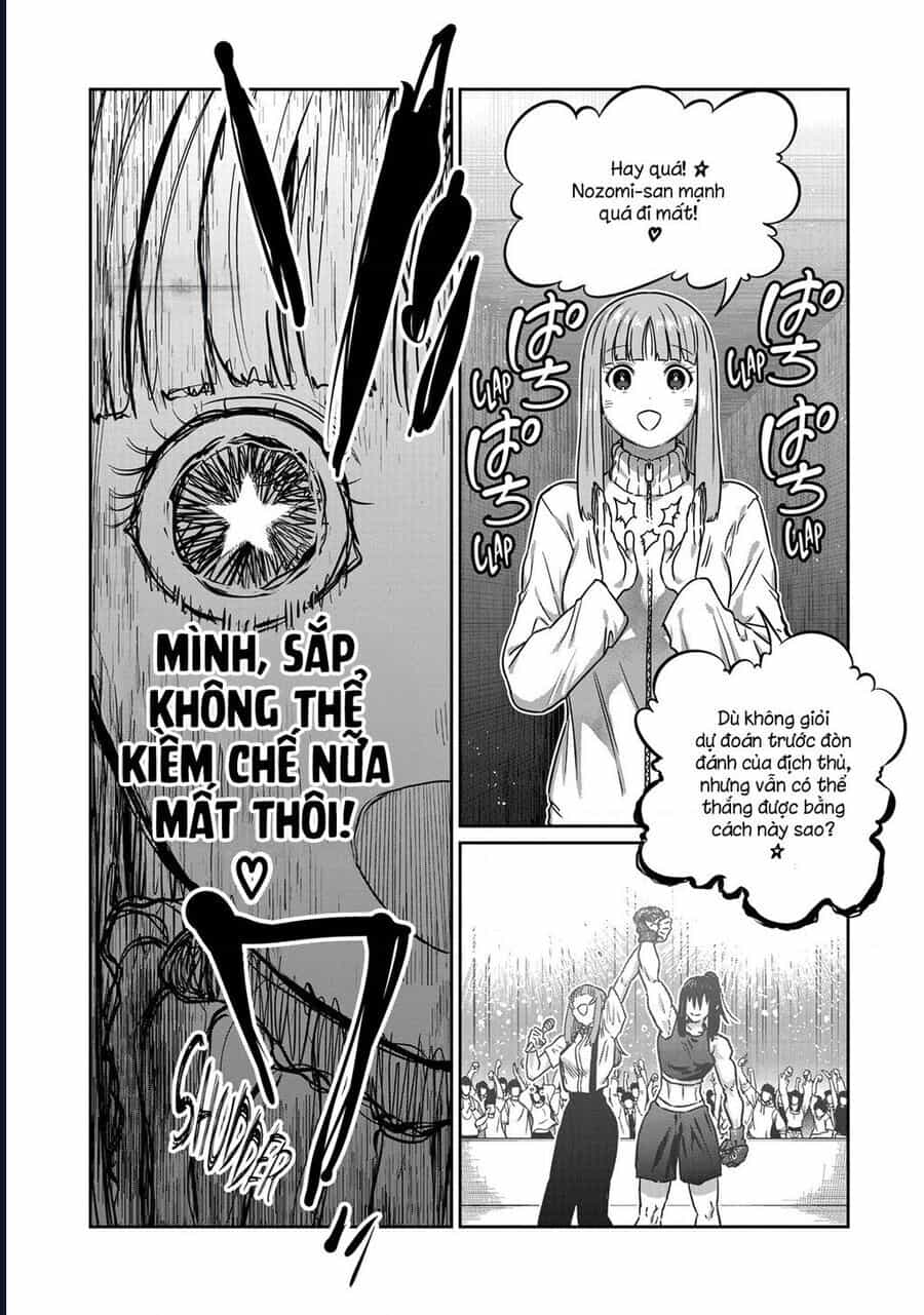 Isshou Senkin - Chương 41 - ảnh 17