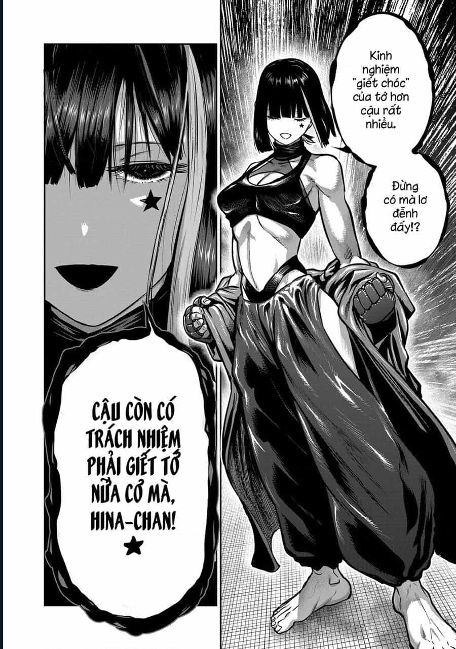 Isshou Senkin - Chương 42 - ảnh 11
