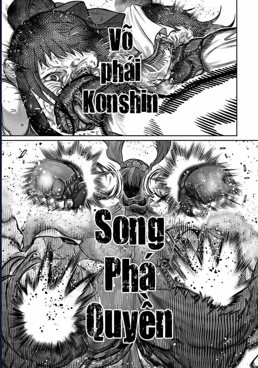 Isshou Senkin - Chương 51 - ảnh 19