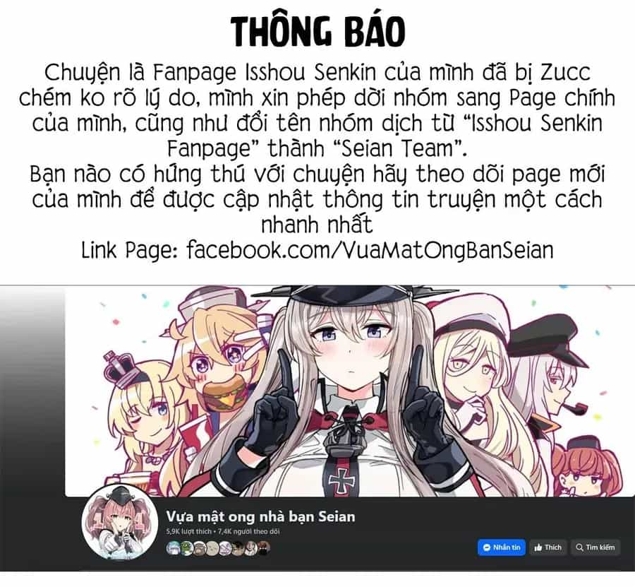 Isshou Senkin - Chương 62 - ảnh 2