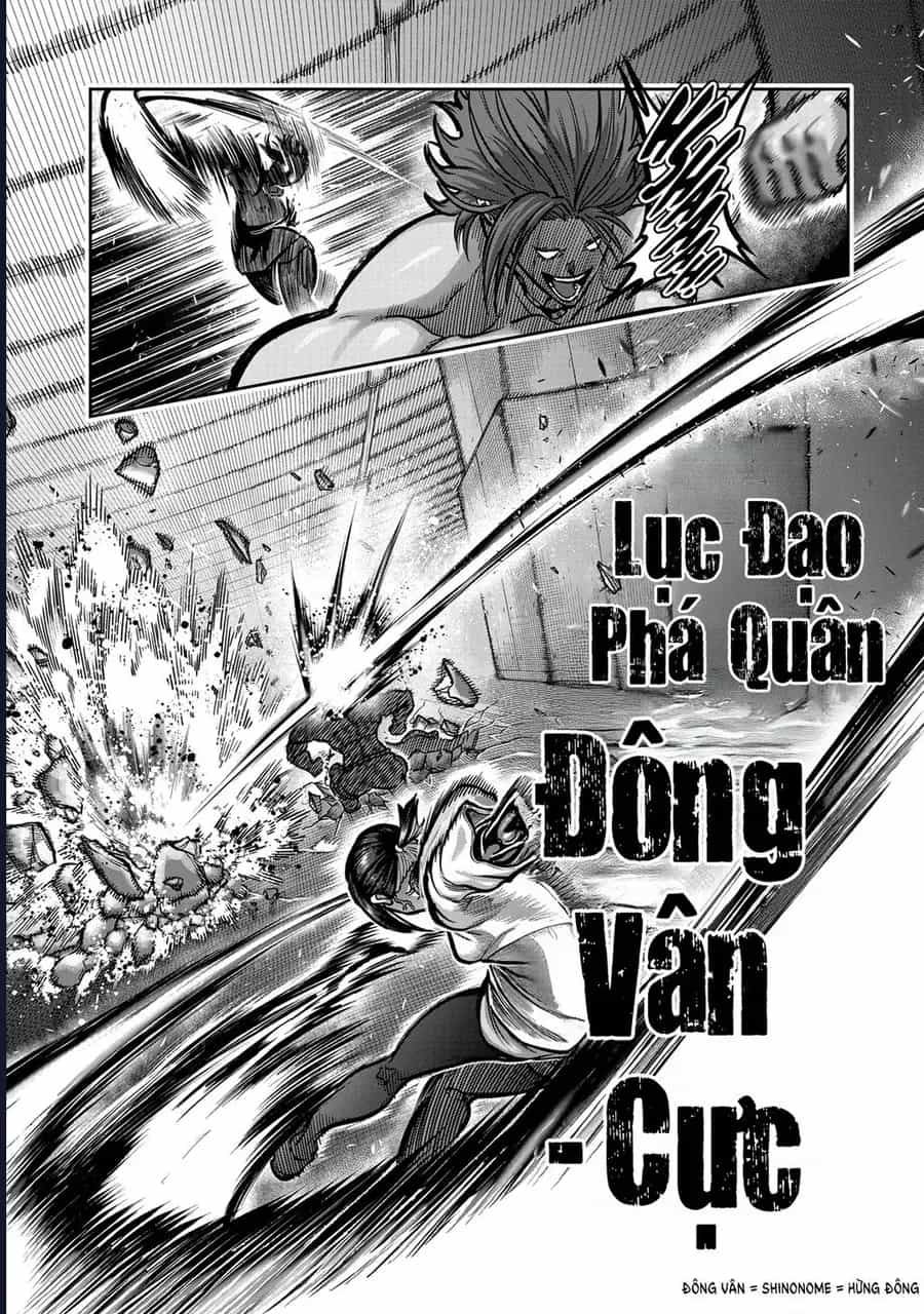 Isshou Senkin - Chương 64 - ảnh 15