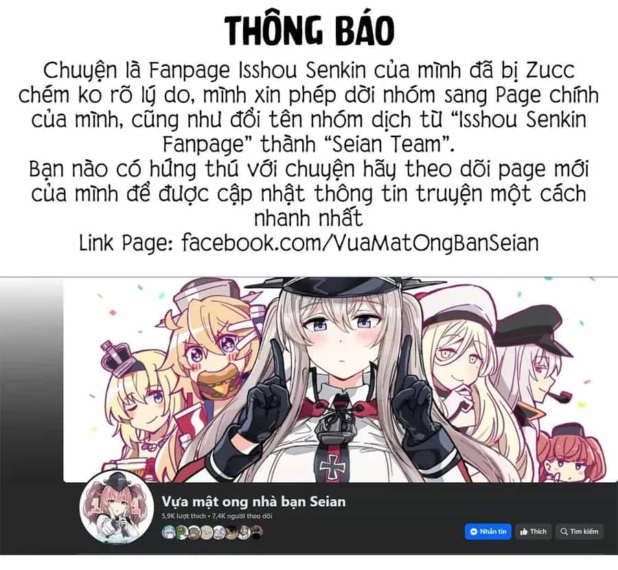 Isshou Senkin - Chương 67 - ảnh 2