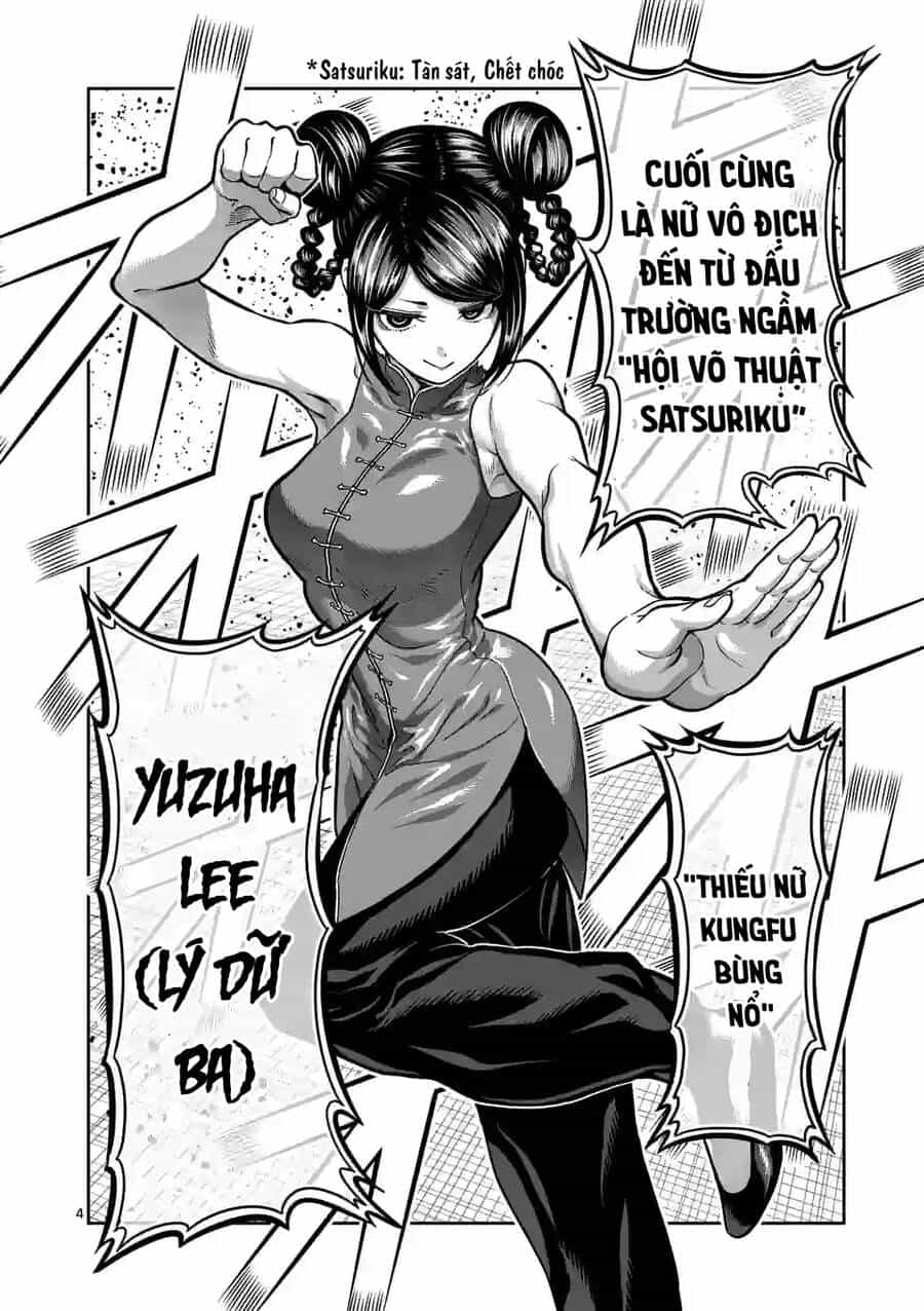 Isshou Senkin - Chương 7 - ảnh 5
