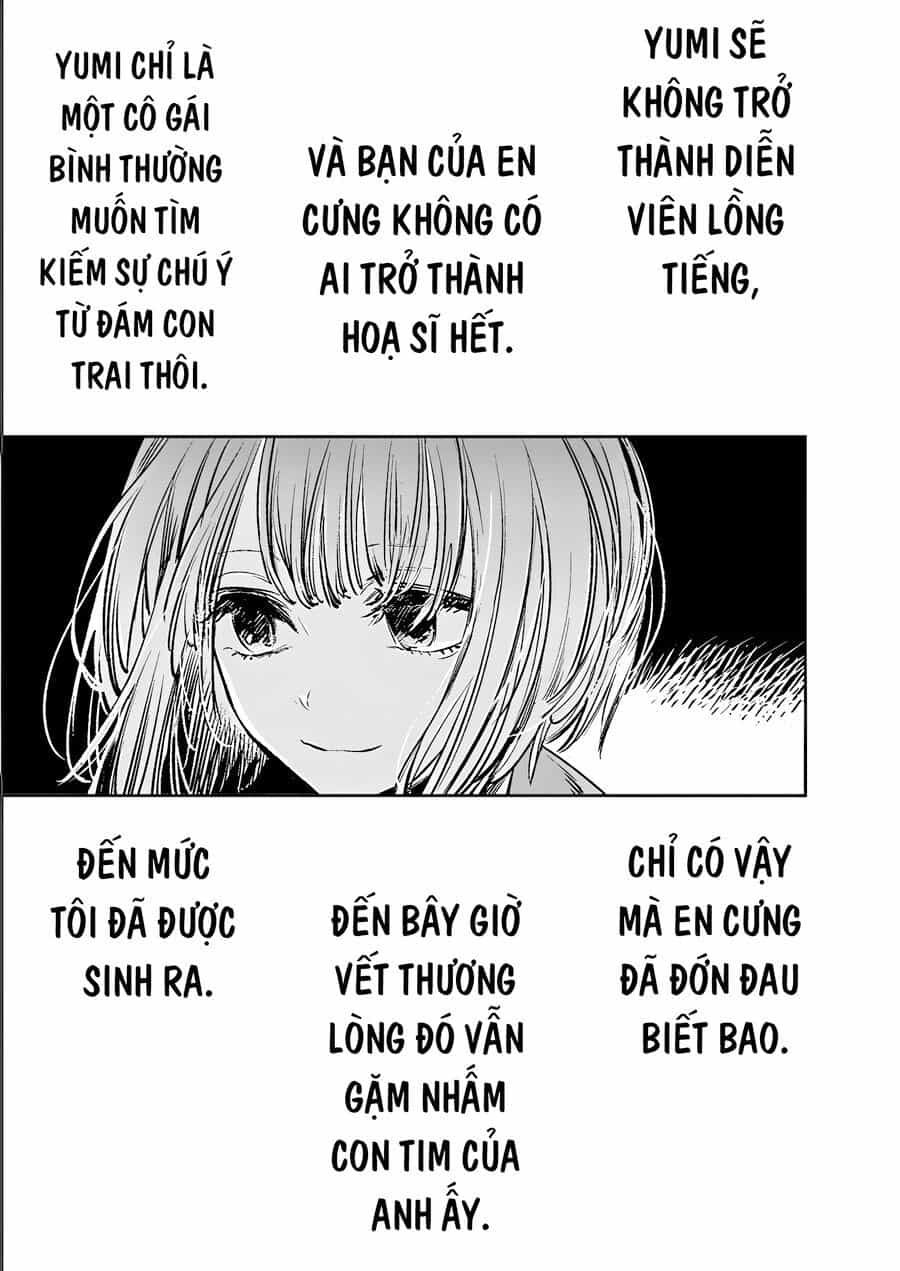 Isshou Sukitte Yutta Jan - Chương 2 - ảnh 11