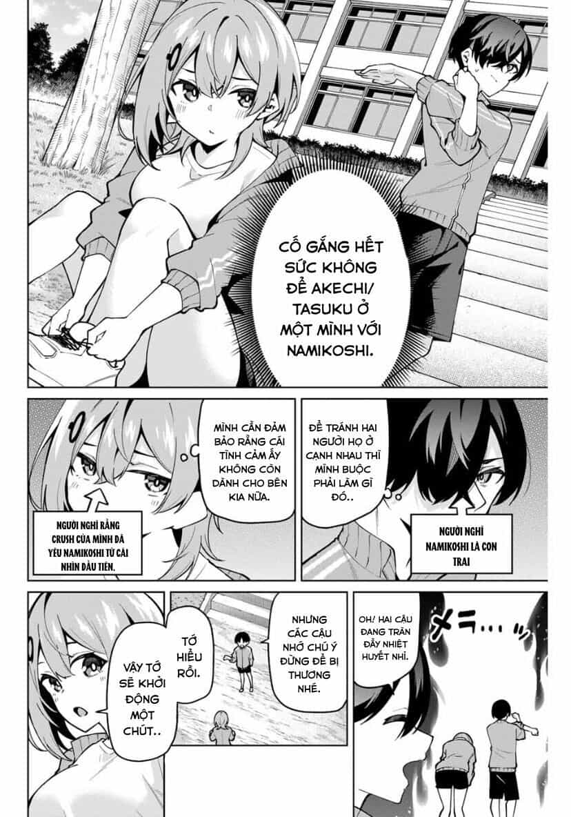 Isshou Watashi No Joshu De Ite! - Chương 26 - ảnh 3