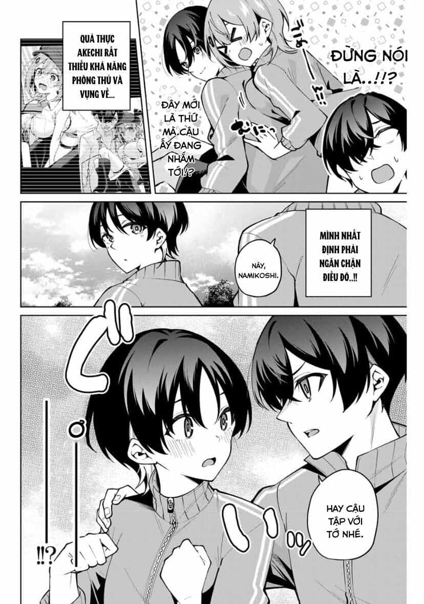 Isshou Watashi No Joshu De Ite! - Chương 26 - ảnh 7