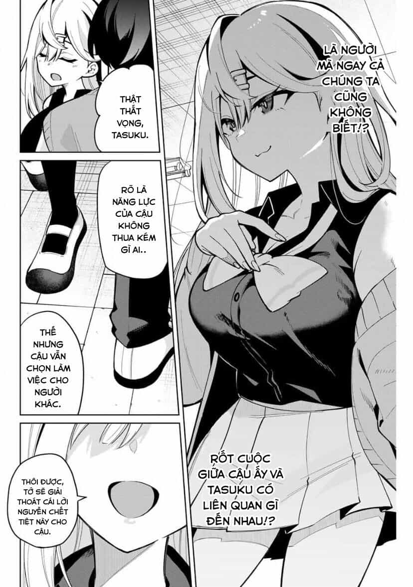 Isshou Watashi No Joshu De Ite! - Chương 34 - ảnh 17
