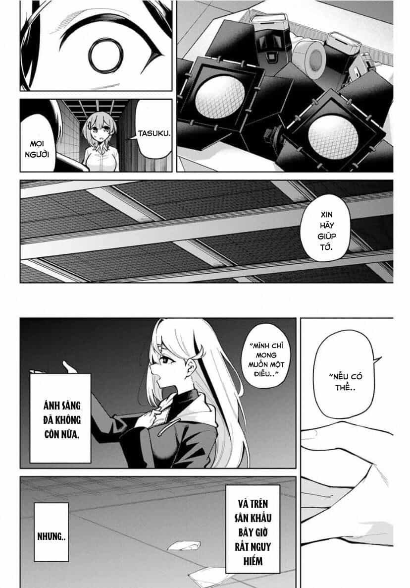 Isshou Watashi No Joshu De Ite! - Chương 36 - ảnh 14