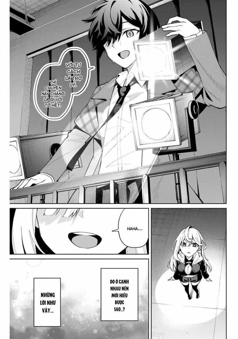 Isshou Watashi No Joshu De Ite! - Chương 37 - ảnh 12