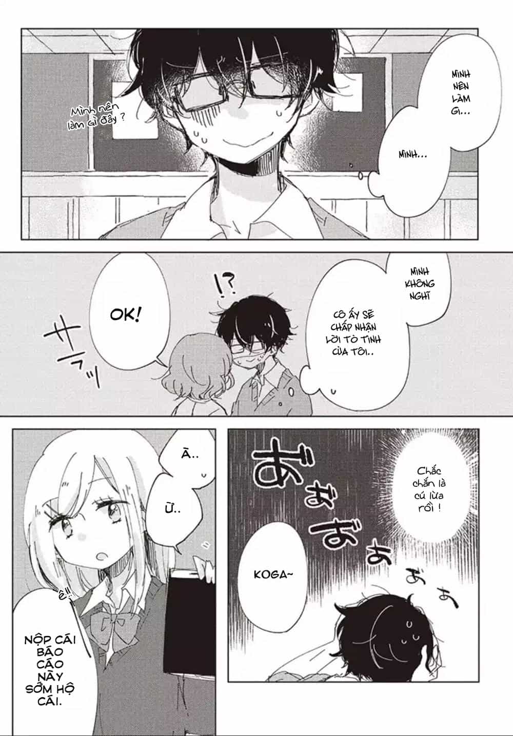 It's Not Meguro-San's First Time - Chương 1 - ảnh 5