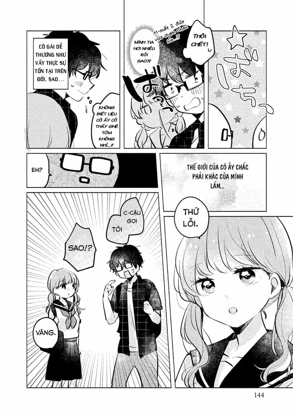 It's Not Meguro-San's First Time - Chương 10 - ảnh 5