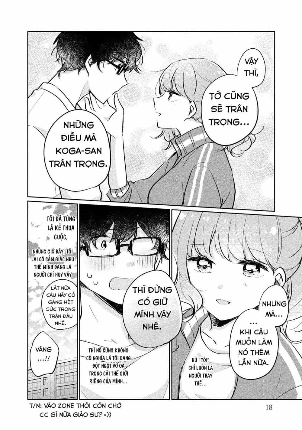 It's Not Meguro-San's First Time - Chương 11 - ảnh 16