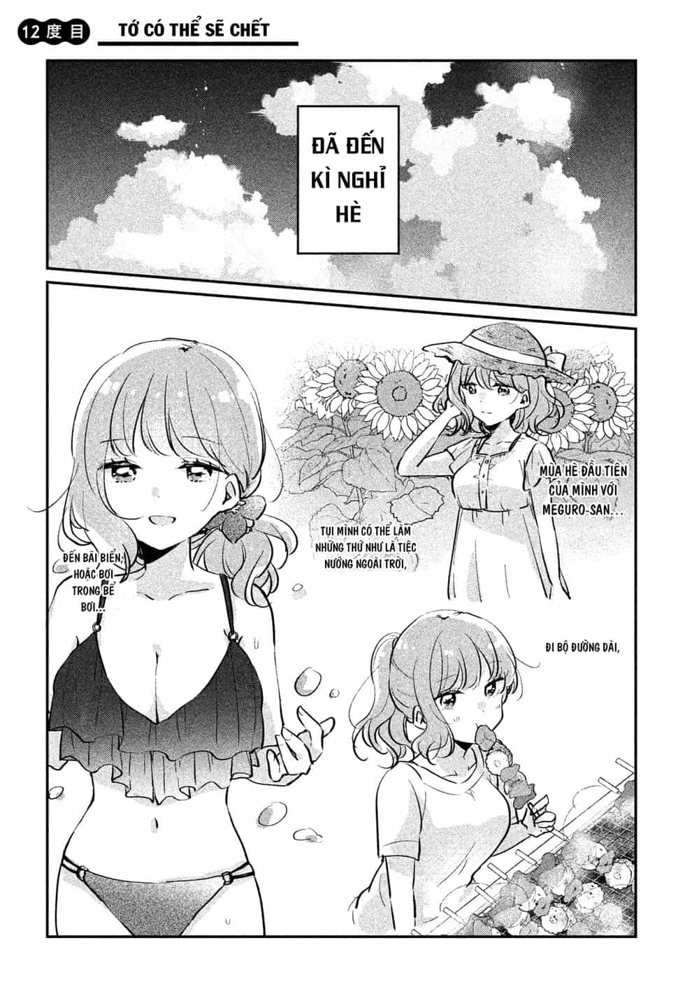 It's Not Meguro-San's First Time - Chương 12 - ảnh 2