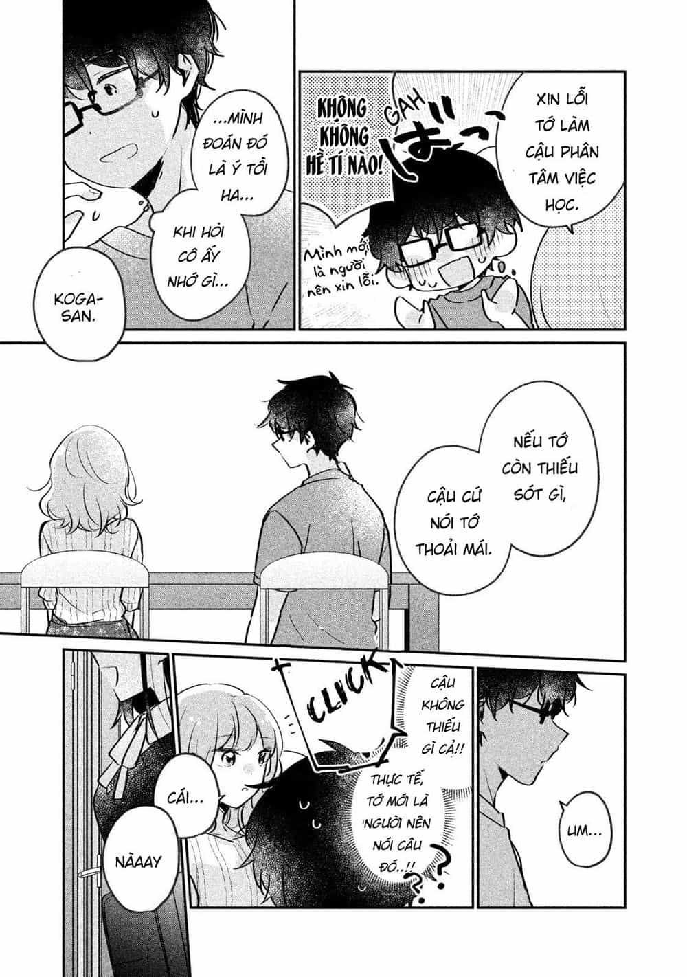 It's Not Meguro-San's First Time - Chương 14 - ảnh 13