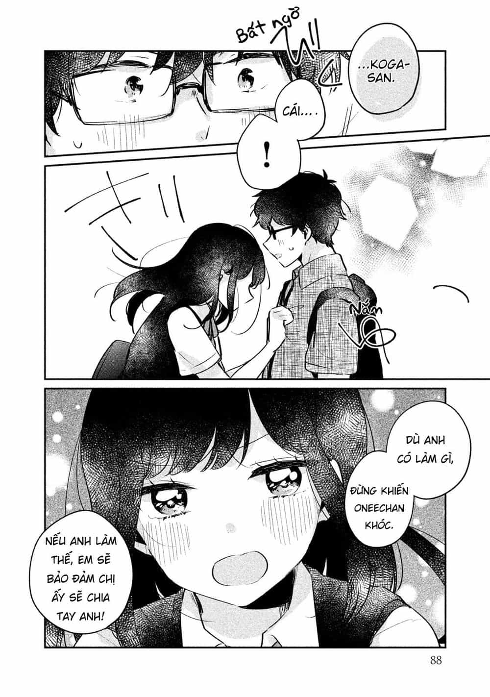 It's Not Meguro-San's First Time - Chương 16 - ảnh 13