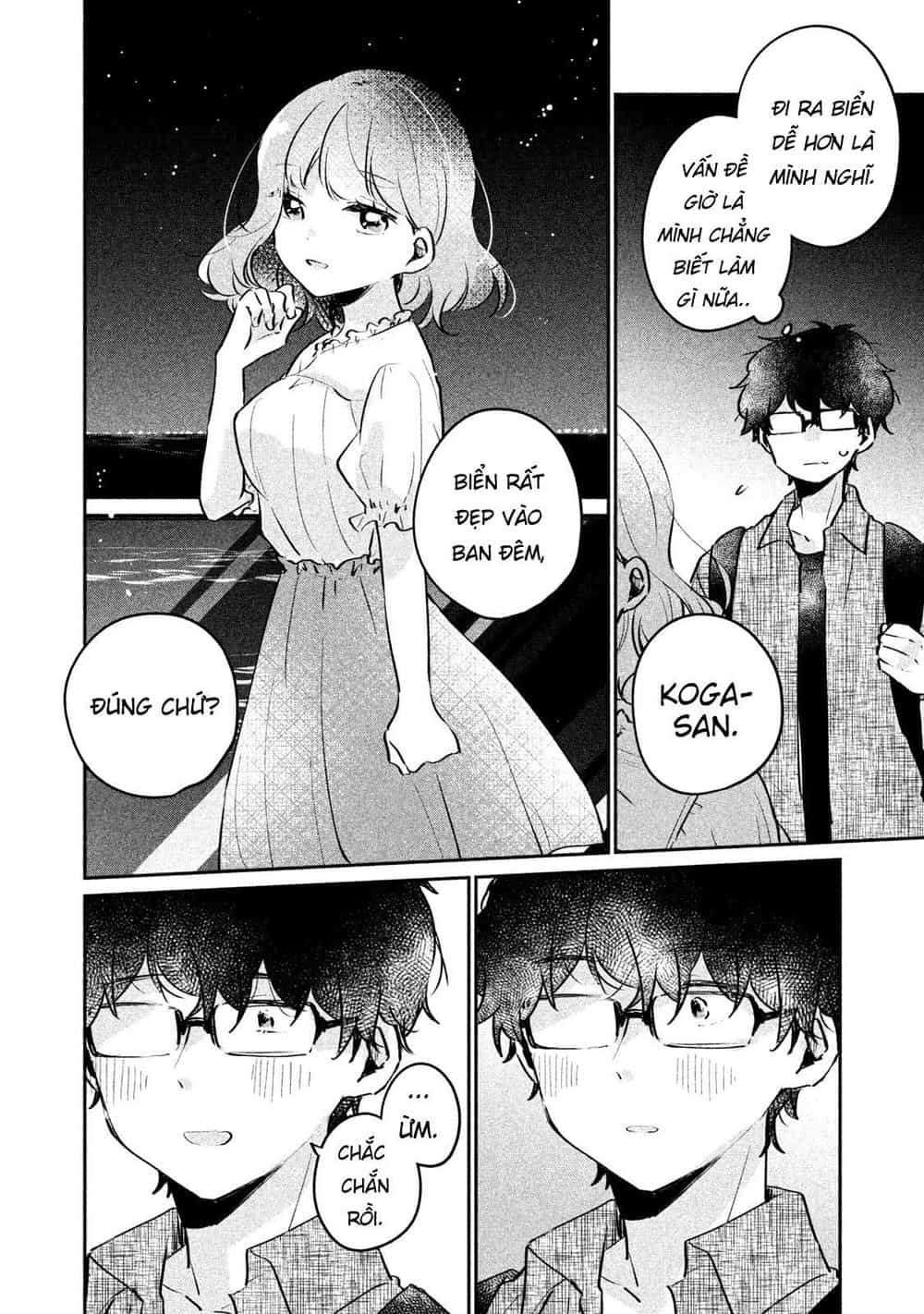 It's Not Meguro-San's First Time - Chương 17 - ảnh 4