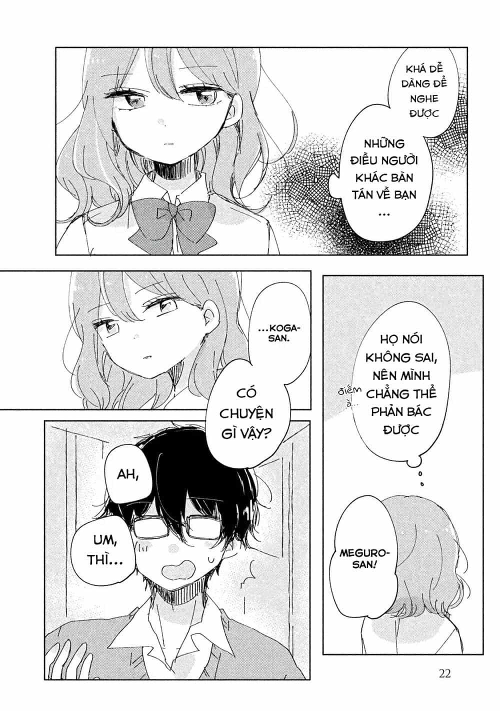 It's Not Meguro-San's First Time - Chương 2 - ảnh 4