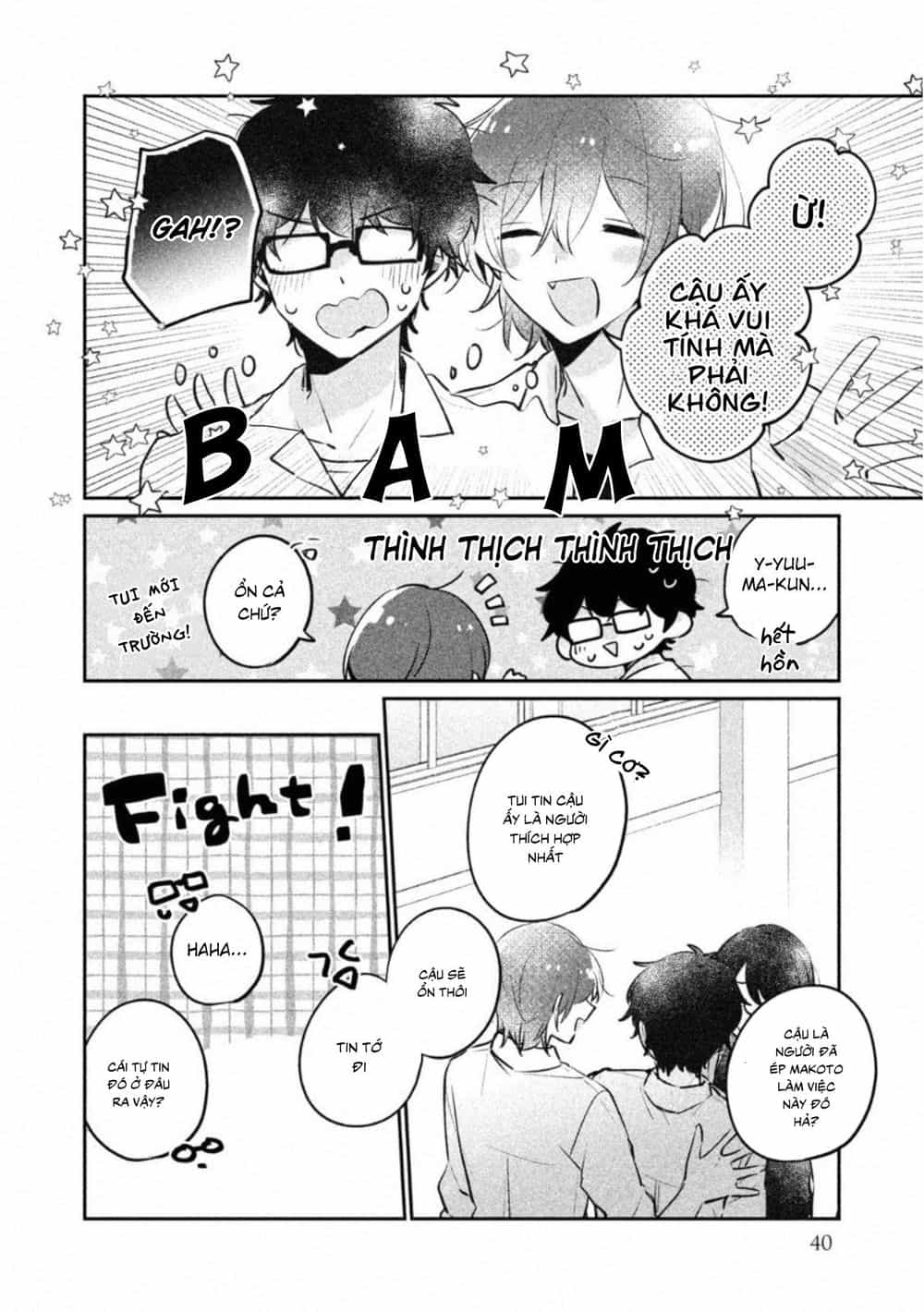 It's Not Meguro-San's First Time - Chương 20 - ảnh 11