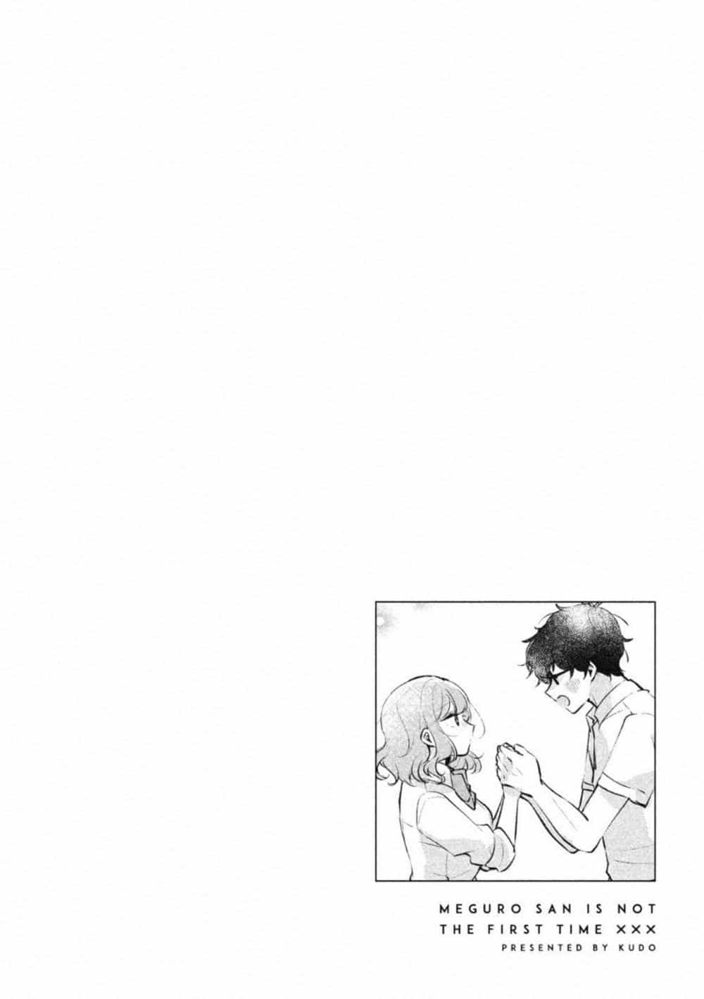 It's Not Meguro-San's First Time - Chương 20 - ảnh 19