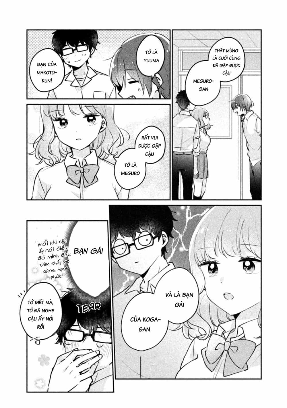 It's Not Meguro-San's First Time - Chương 21 - ảnh 12