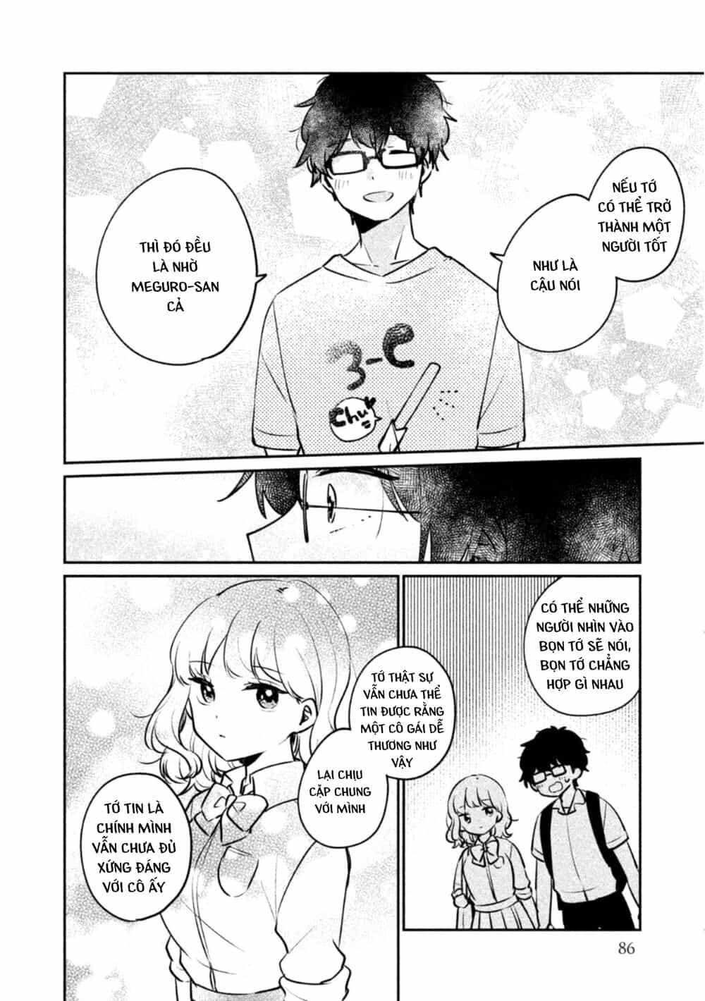 It's Not Meguro-San's First Time - Chương 23 - ảnh 10